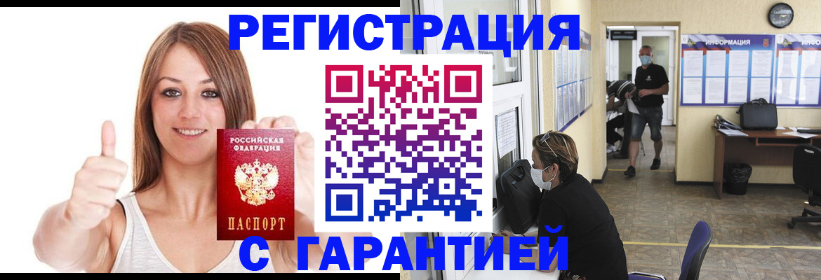 форма 3 в Юрьевце